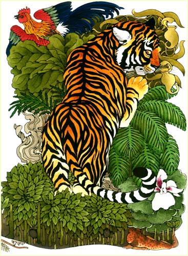 Prowling tiger